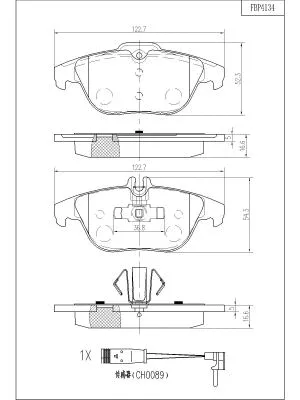 Brake Pad Set, disc brake (FBP4134)