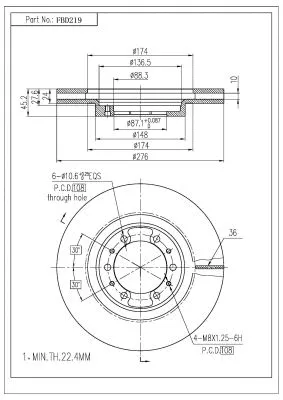 Brake Disc (FBD219)