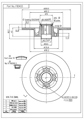 Brake Disc (FBD433)