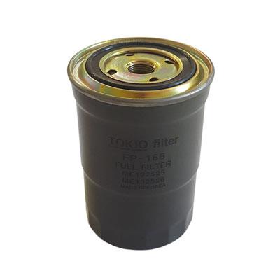 Fuel Filter (FP-166)