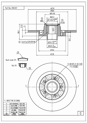 Brake Disc (FBD457)