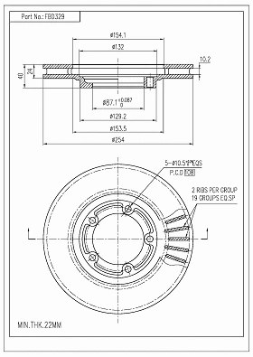 Brake Disc (FBD329)