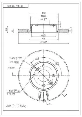 Brake Disc (FBD159)