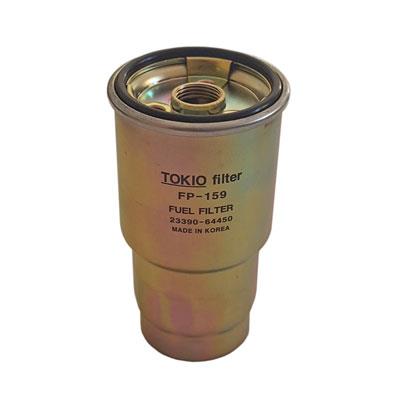 Fuel Filter (FP-159)