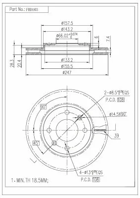 Brake Disc (FBD103)