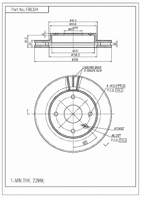 Brake Disc (FBD324)