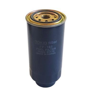 Fuel Filter (FP-165)