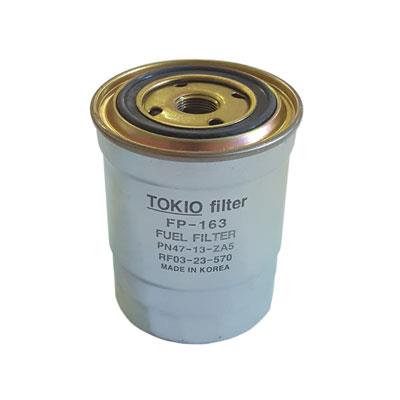 Fuel Filter (FP-163)