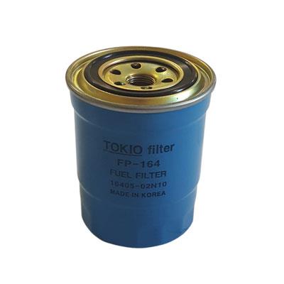Fuel Filter (FP-164)