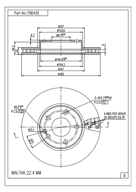 Brake Disc (FBD435)