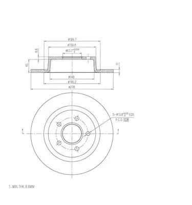Brake Disc (FBD272)