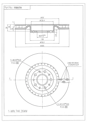Brake Disc (FBD370)