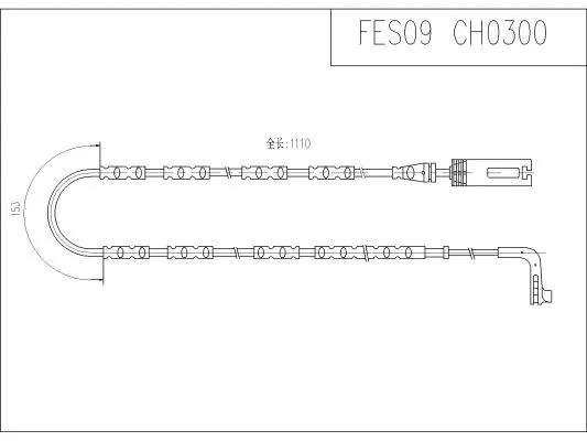 Warning Contact, brake pad wear (FES09)
