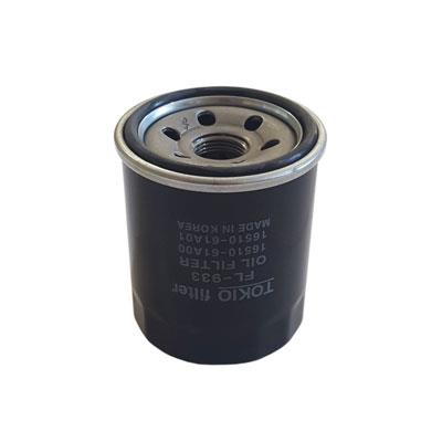 Oil Filter (FL-933)
