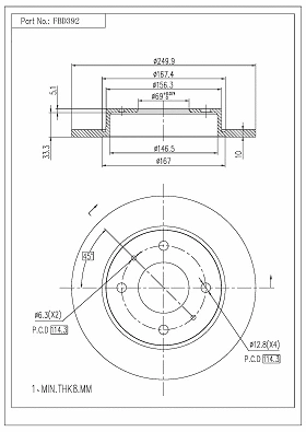Brake Disc (FBD392)