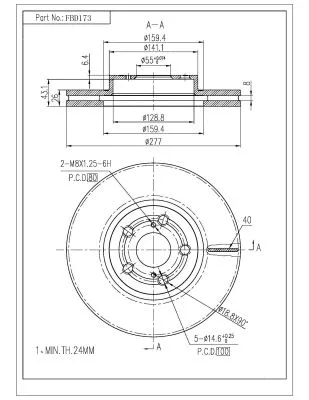 Brake Disc (FBD173)