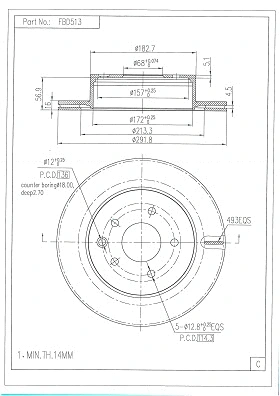 Brake Disc (FBD513)