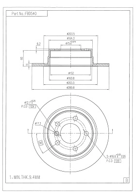 Brake Disc (FBD540)