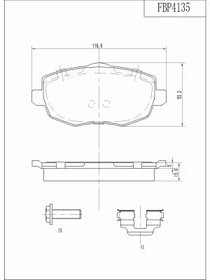 Brake Pad Set, disc brake (FBP4135)