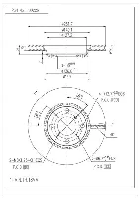 Brake Disc (FBD226)