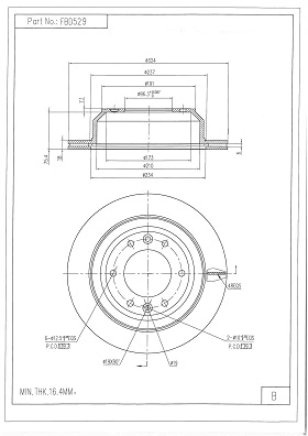 Brake Disc (FBD529)