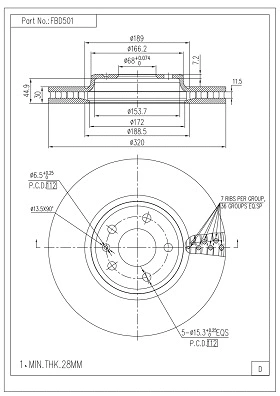 Brake Disc (FBD501)