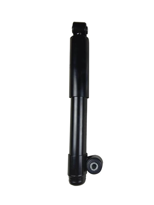 Shock Absorber (FSA784)