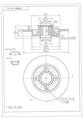 Brake Disc (FBD371)