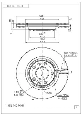 Brake Disc (FBD449)