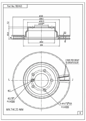 Brake Disc (FBD463)