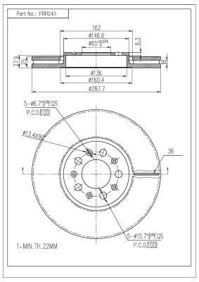 Brake Disc (FBD243)