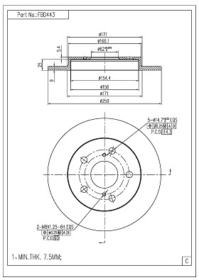 Brake Disc (FBD443)