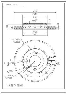 Brake Disc (FBD123)