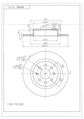 Brake Disc (FBD369)