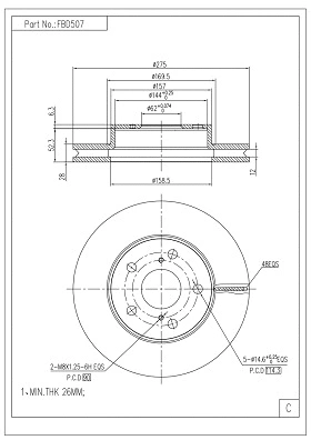 Brake Disc (FBD507)