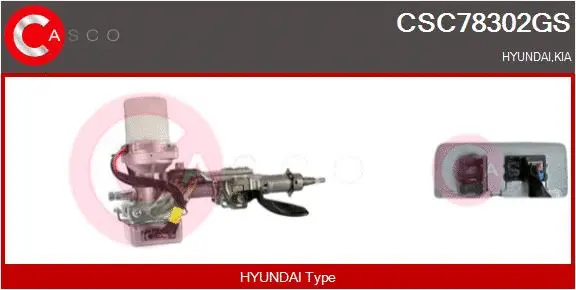 Steering Column (CSC78302GS)