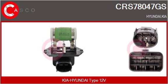 Series resistor, electric motor (radiator fan) (CRS78047GS)