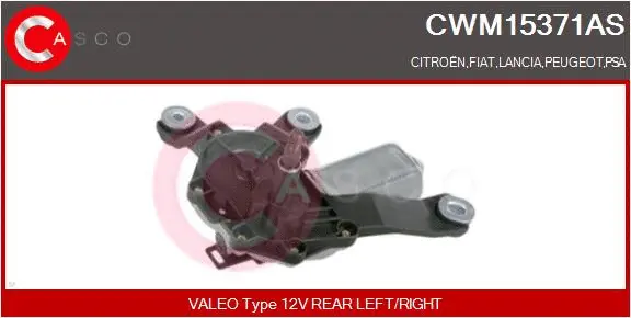 Wiper Motor (CWM15371AS)
