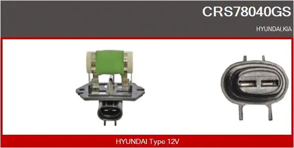 Series resistor, electric motor (radiator fan) (CRS78040GS)