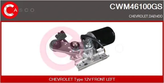 Wiper Motor (CWM46100GS)