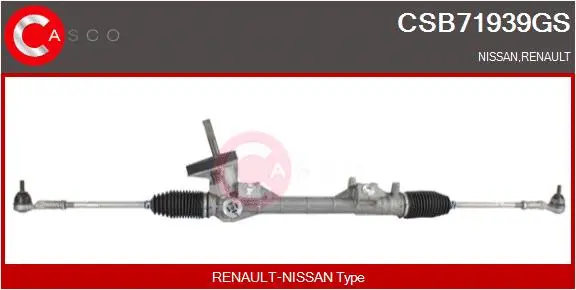 Steering Gear (CSB71939GS)