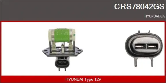 Series resistor, electric motor (radiator fan) (CRS78042GS)