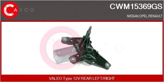Wiper Motor (CWM15369GS)