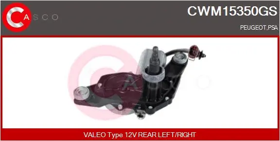Wiper Motor (CWM15350GS)