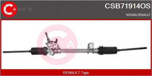 Steering Gear (CSB71914OS)