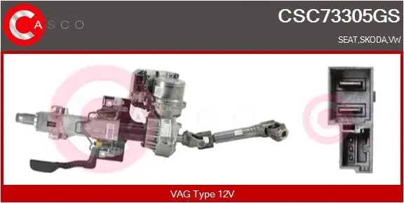 Steering Column (CSC73305GS)