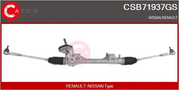 Steering Gear (CSB71937GS)