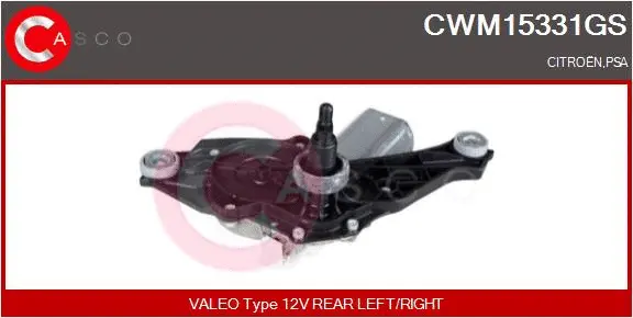 Wiper Motor (CWM15331GS)
