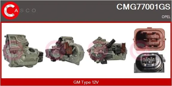 EGR Module (CMG77001GS)