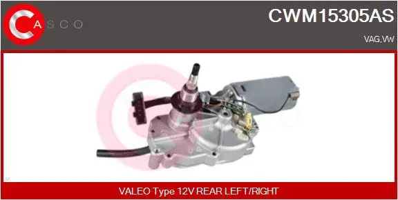 Wiper Motor (CWM15305AS)